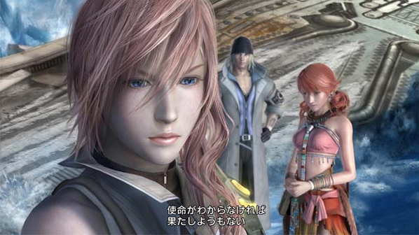 Final Fantasy XIII prima versione