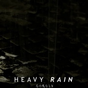 heavyrain_thumb_2