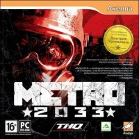 metro_thumb