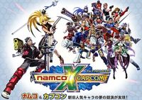 namco_x_capcom