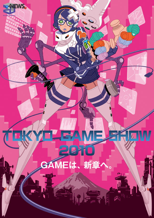 tokyo_game_show_2010