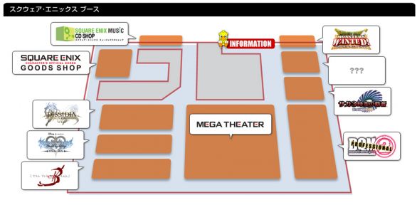 JumpFesta2011Square-Enix