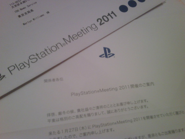 PlayStationMeeting2011