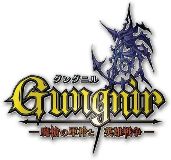 Gungnir_thumb