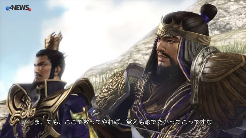 DynastyWarriors7_2