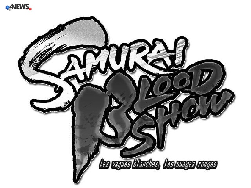 SamuraiBloodshowLogo