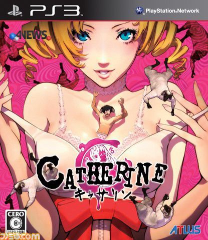 Catherine_PS3