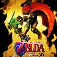 thumb_zelda_vs_gardoff