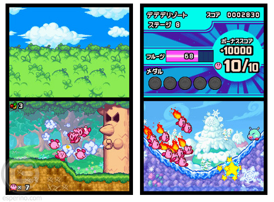 kirby-mass-attack-screenshots