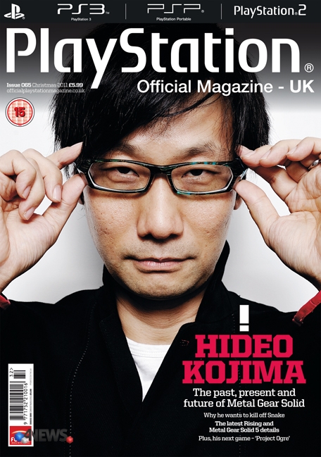 opm_uk_20111124_cover