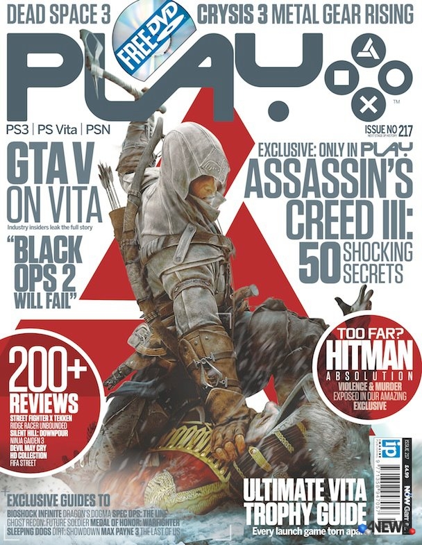 play_cover_20120415