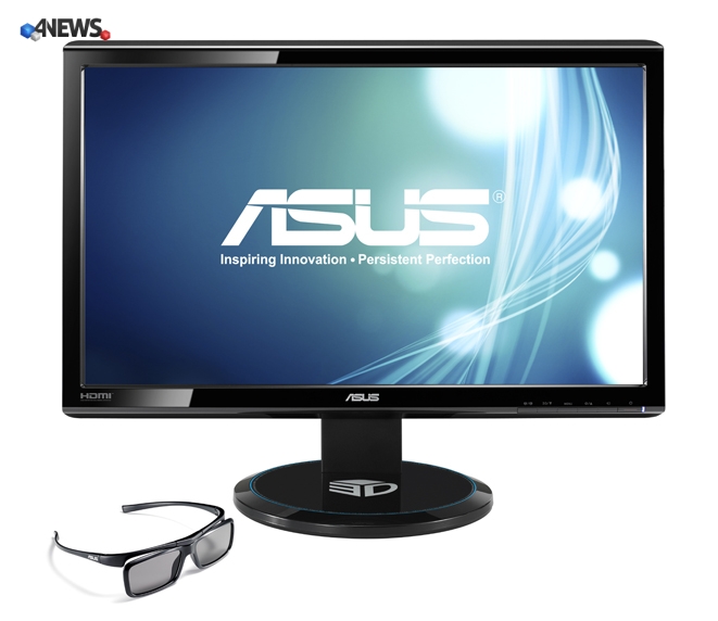 asus-vg32ah-all-in-3d