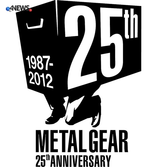 metal-gear-solid-25th-anniversary