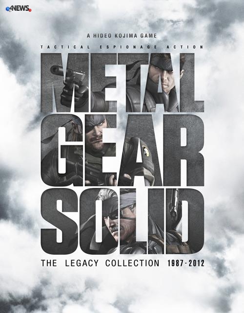 metal-gear-solid-the-legacy-collection_cover