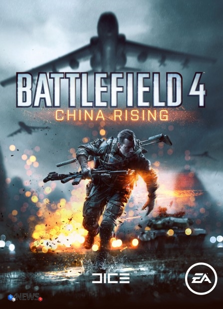 battlefield-4-dlc-china-rising_cover