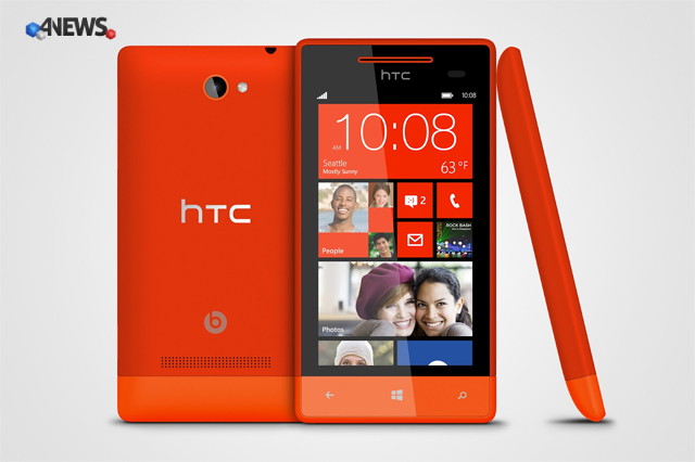 htc8s1