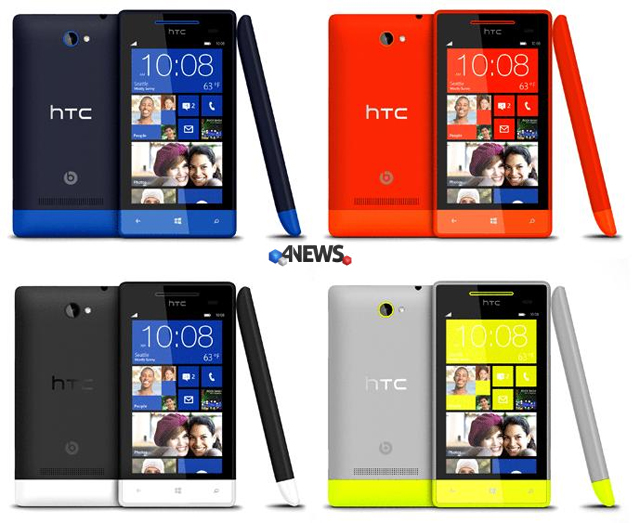 htc8s5