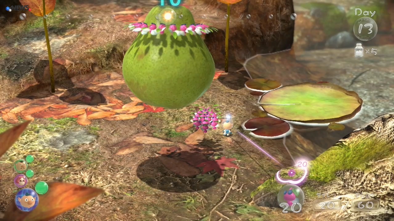 pikmin-3_pic012