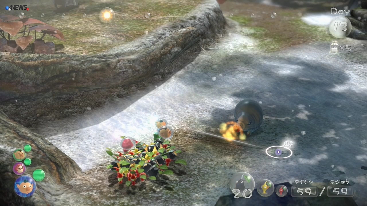 pikmin-3_pic017