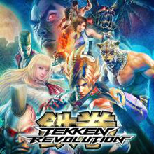 tekken_revolution