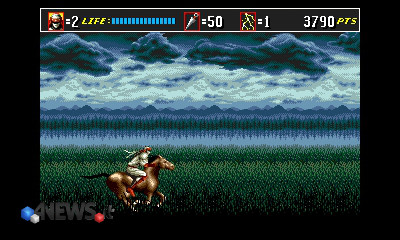 Shinobi 1