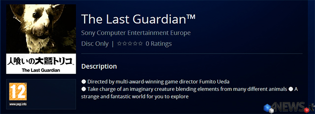 The-last-guardian