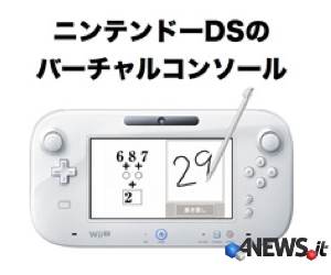 Concept Nintendo DS