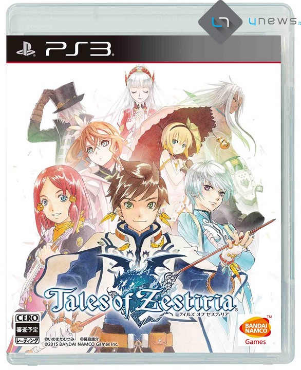 zestiria-1