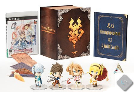 tales-of-zestiria-limited-edition-japanese-386357.1