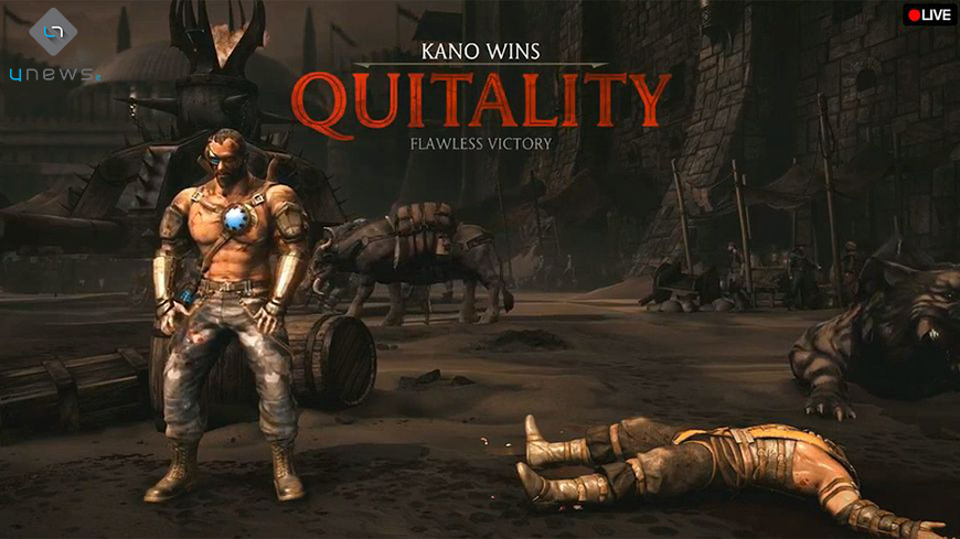 mkx-quitality