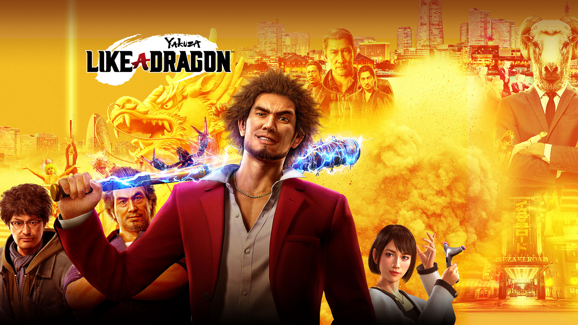 Recensione Yakuza Like a Dragon 4News