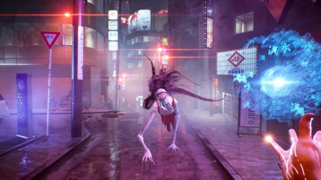 Ghostwire: Tokyo trailer di lancio