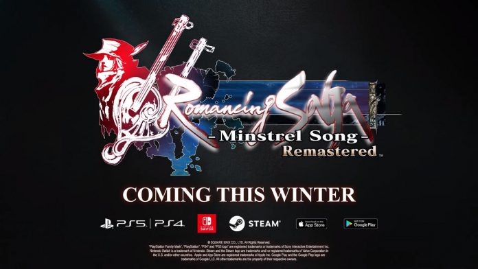 Minstrel Song Remastered cover