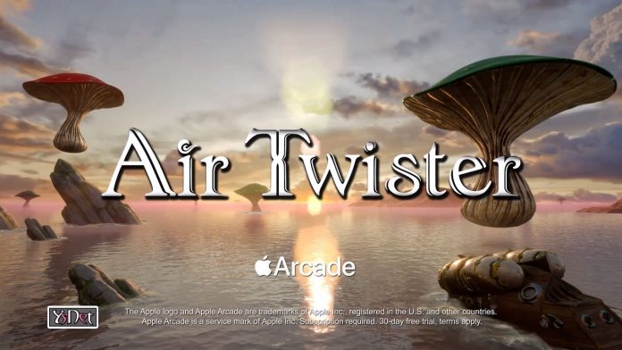 air twister logo image