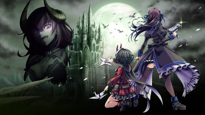 Grim Guardians: Demon Purge
