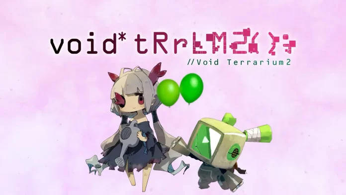 Void Terrarium 2