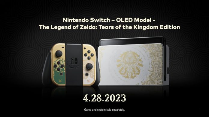 Switch Zelda