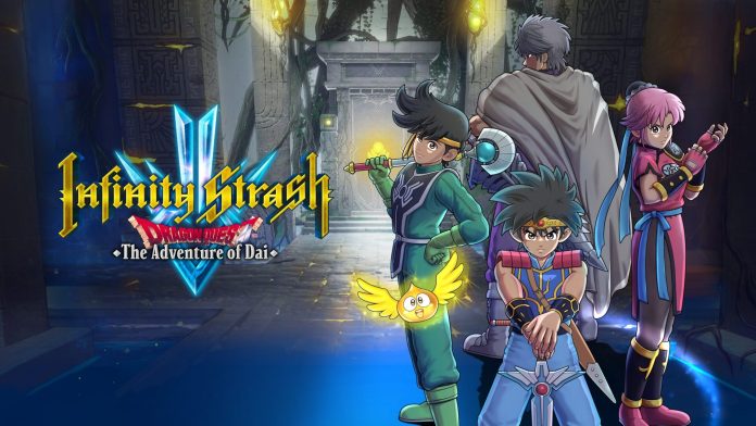 Infinity Strash: DRAGON QUEST