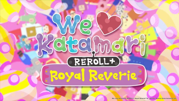We Love Katamari