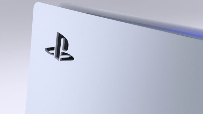 PS5 Pro