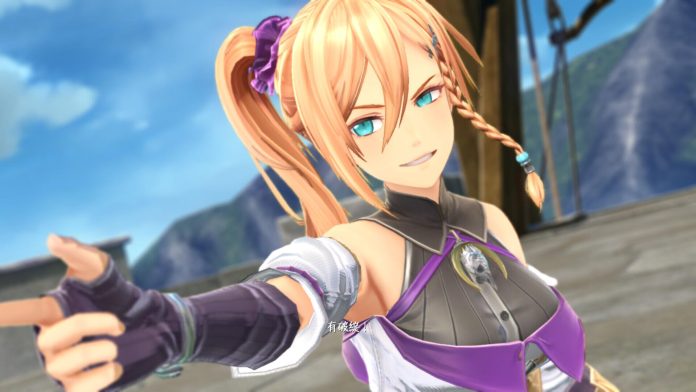 Ys X: Nordics