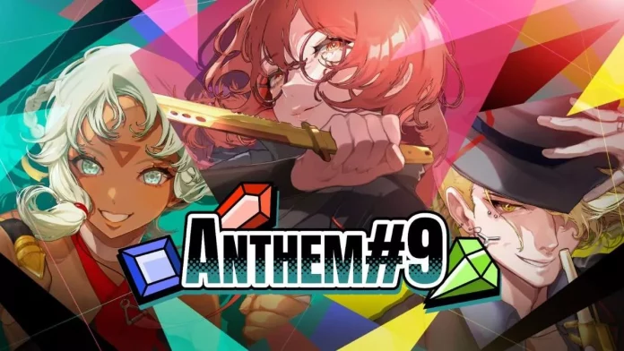 recensione-anthem#9-cover
